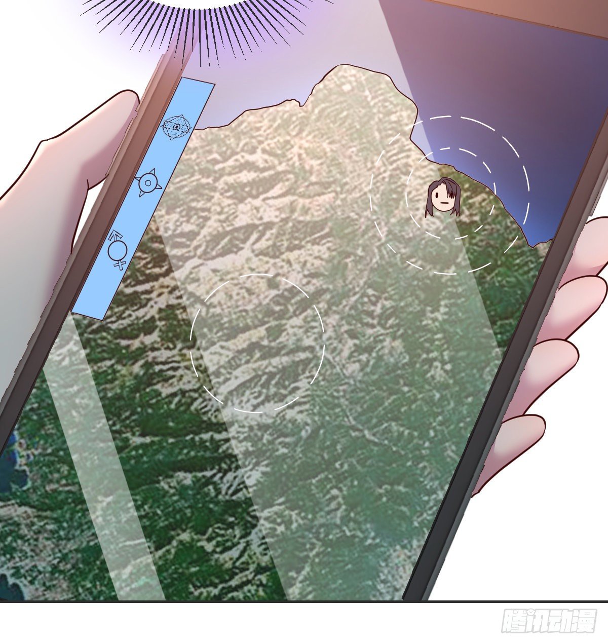 动手不动口-第17话