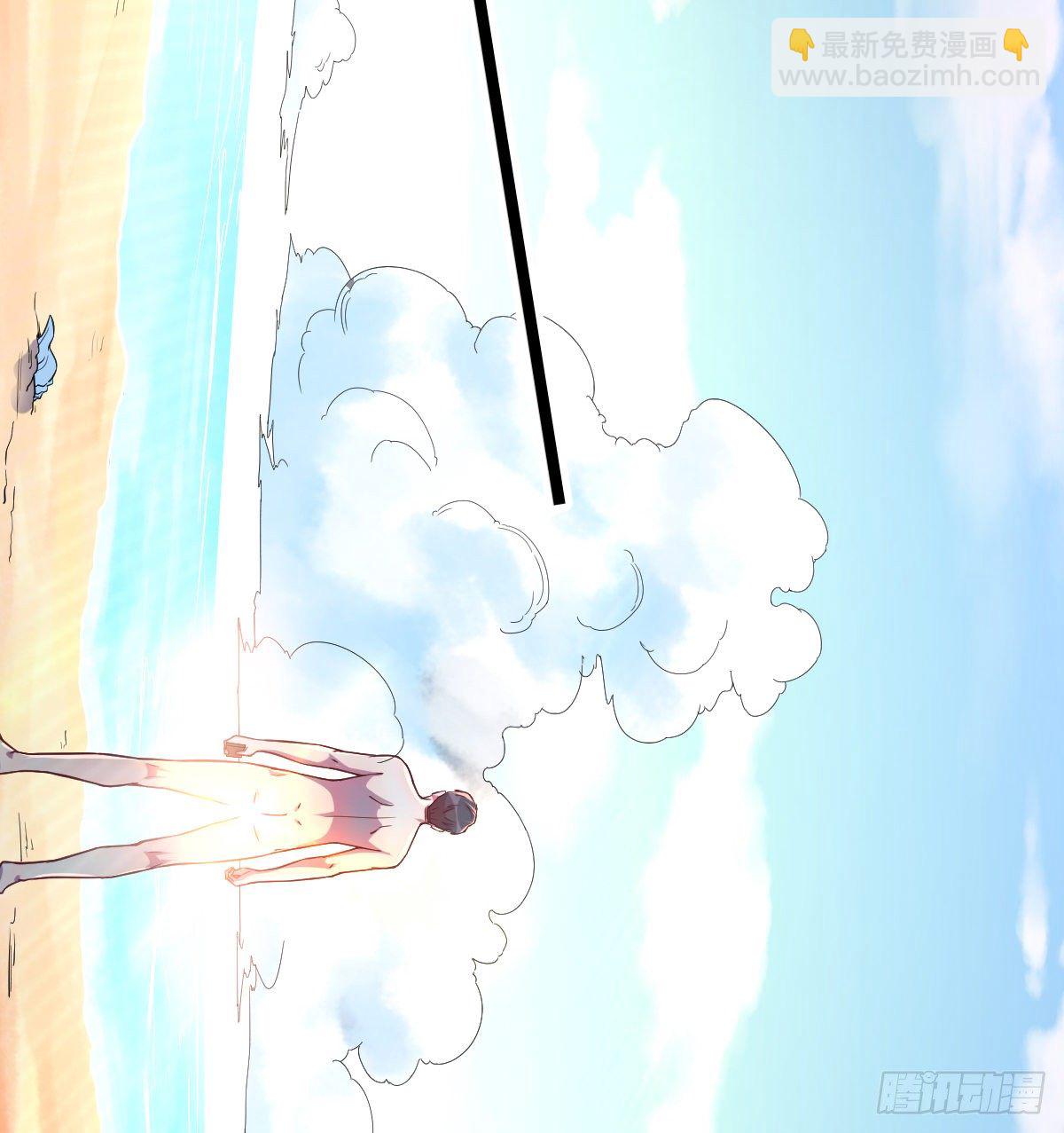 荒岛上的姐姐(1/2)-第3话