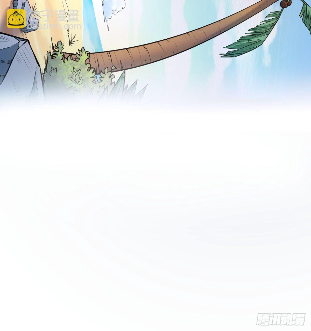 荒岛上的姐姐(1/2)-第3话