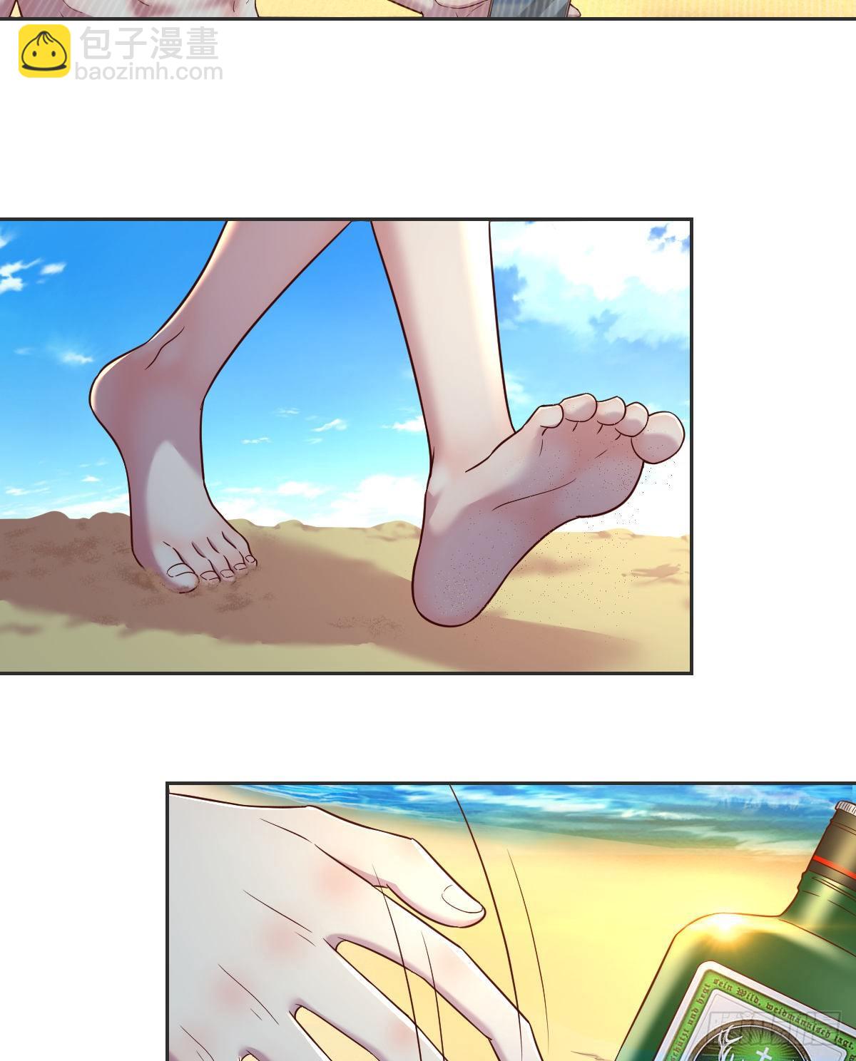 荒岛上的姐姐(1/2)-第3话