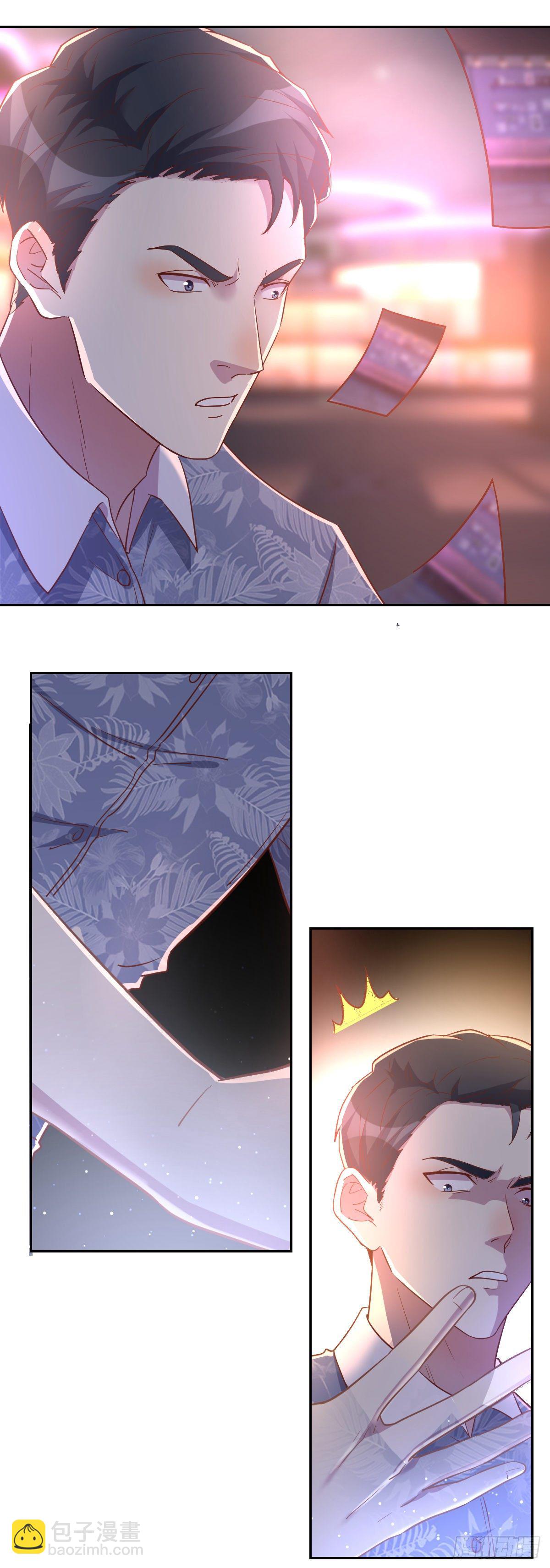 荒岛上的姐姐(1/2)-第3话