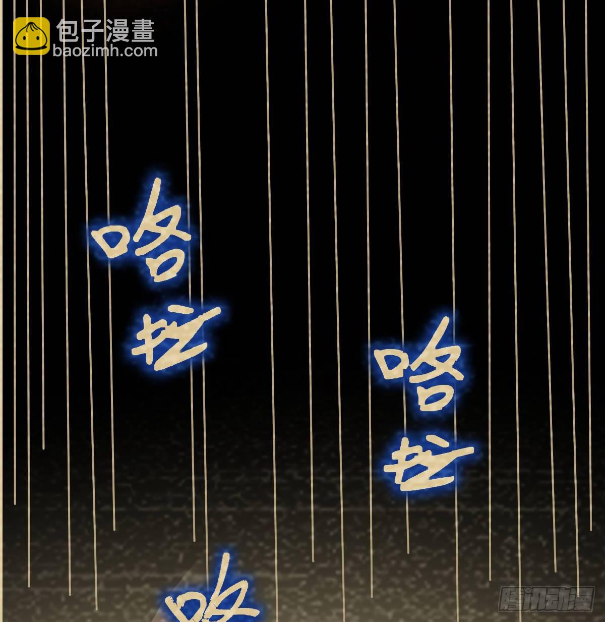 荒岛上的姐姐(1/2)-第3话