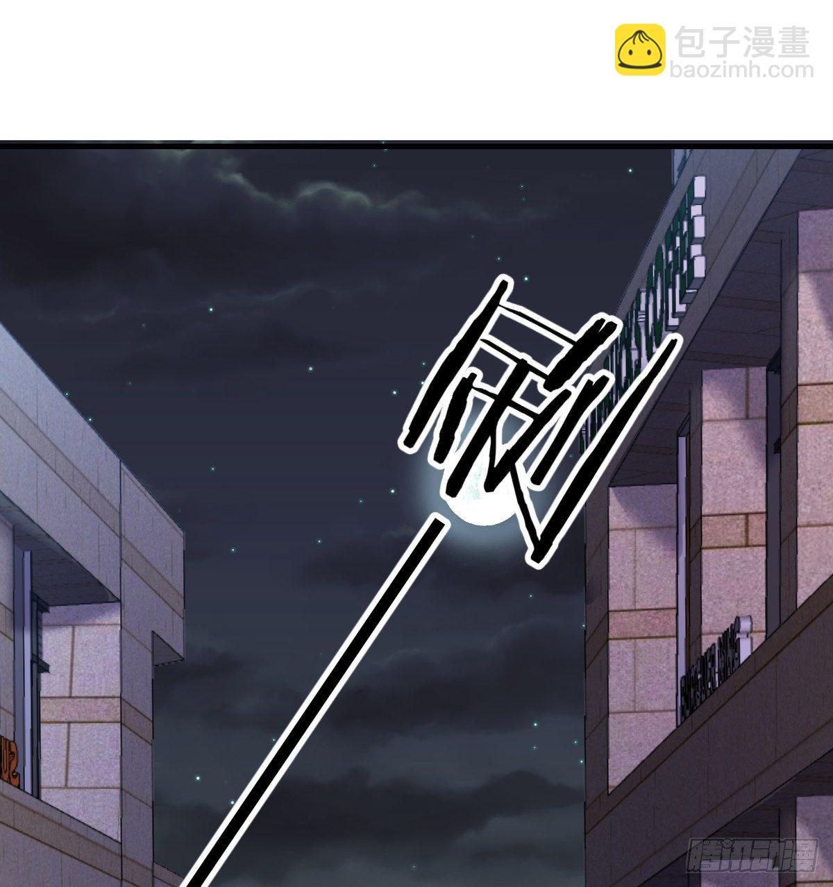 荒岛上的姐姐(1/2)-第3话