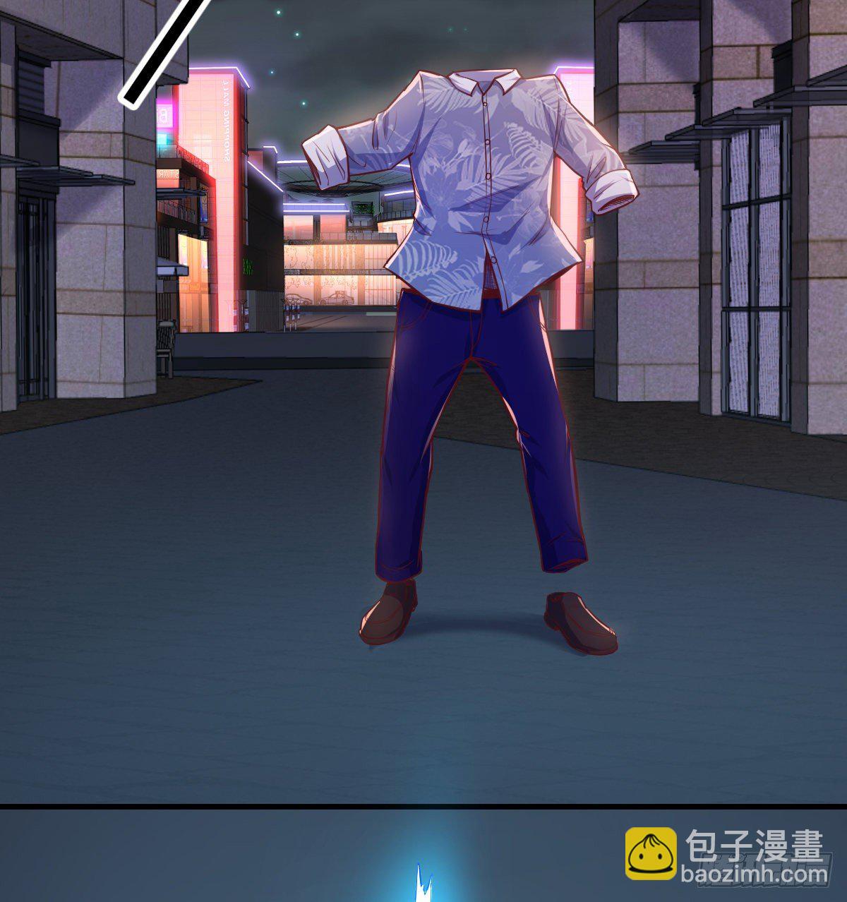 荒岛上的姐姐(1/2)-第3话