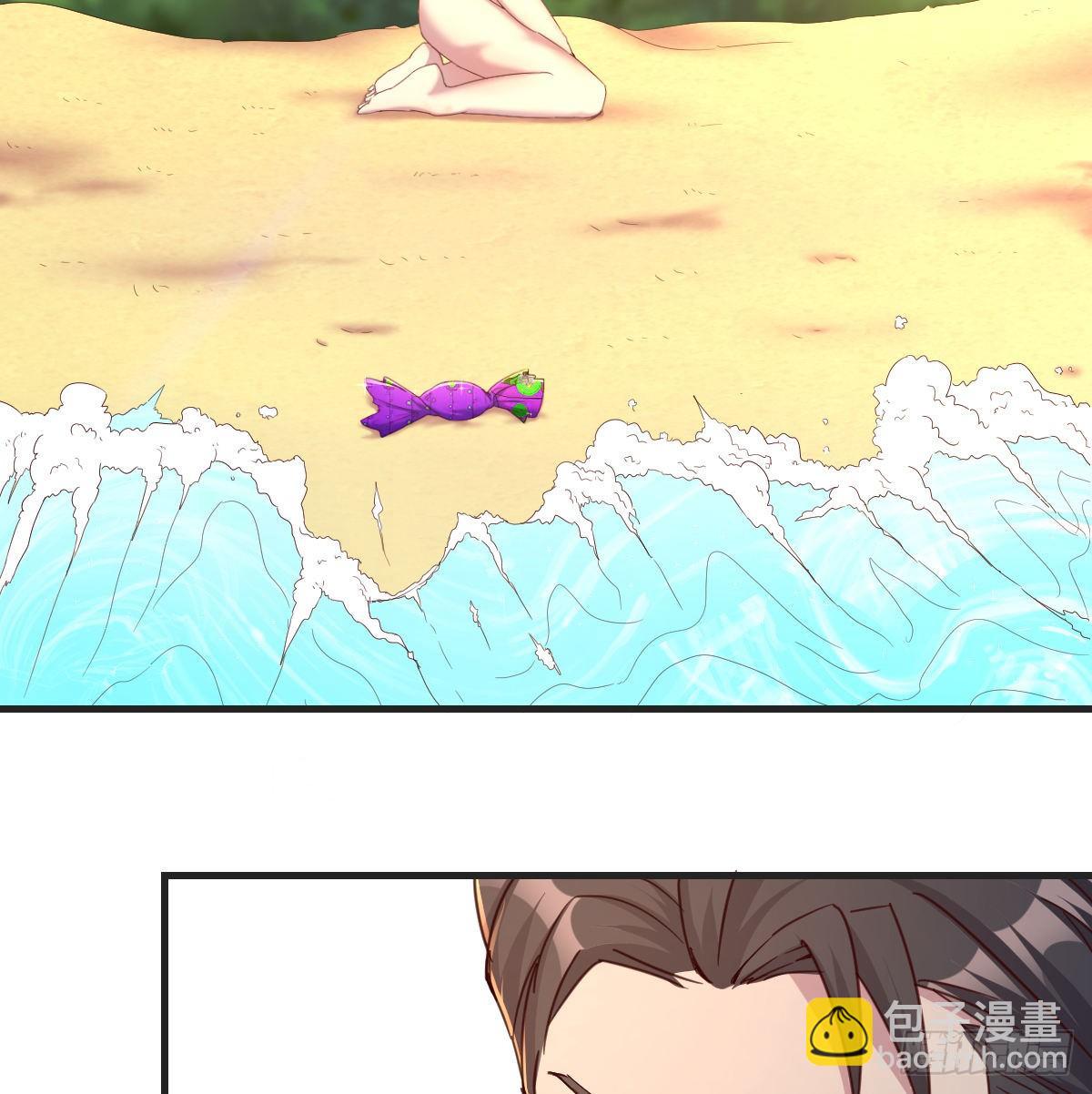 荒岛上的姐姐(1/2)-第3话