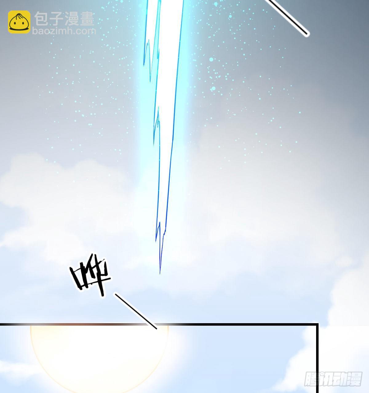 荒岛上的姐姐(1/2)-第3话