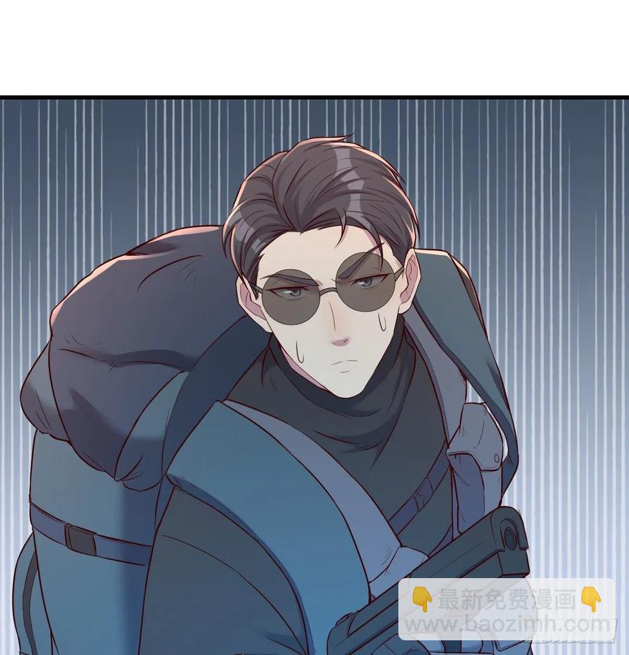 系统解锁成功(1/2)-第21话