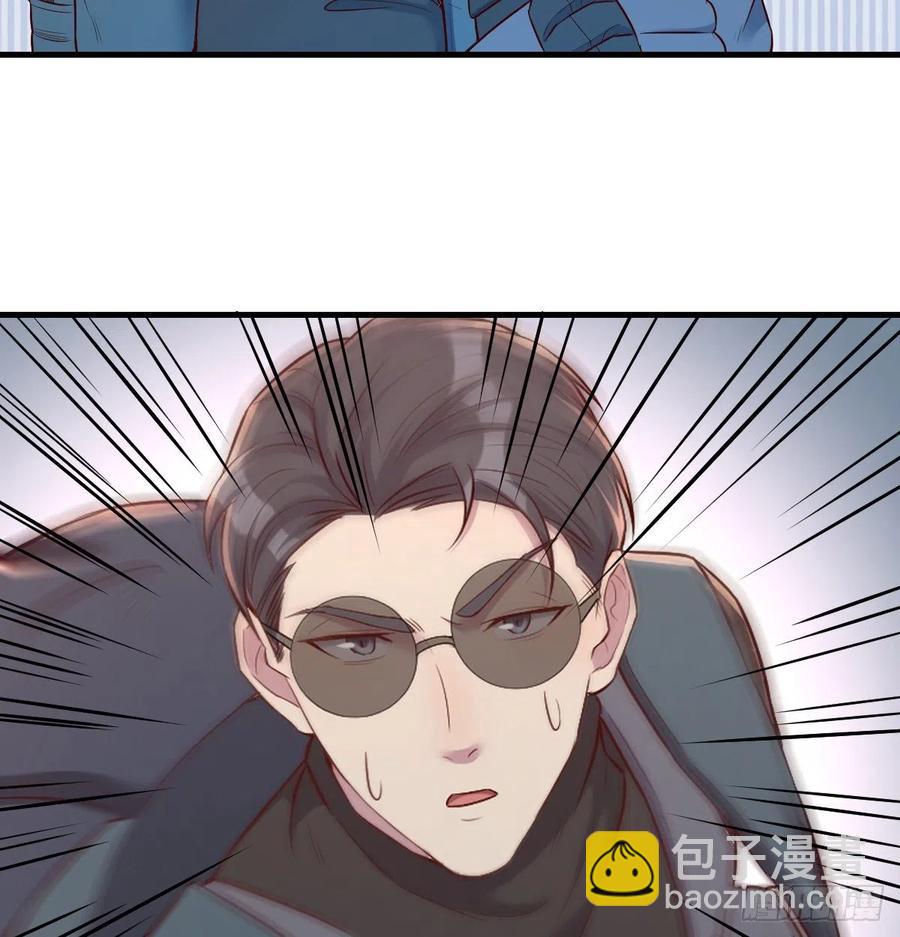 系统解锁成功(1/2)-第21话