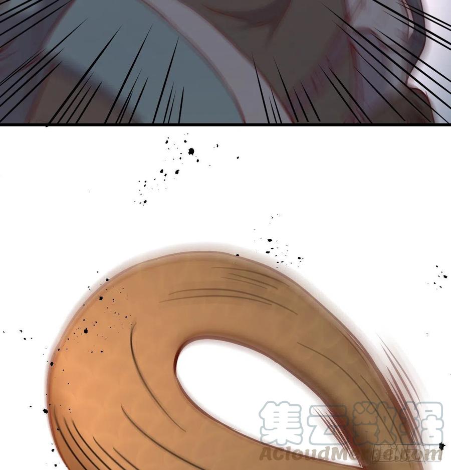 系统解锁成功(1/2)-第21话