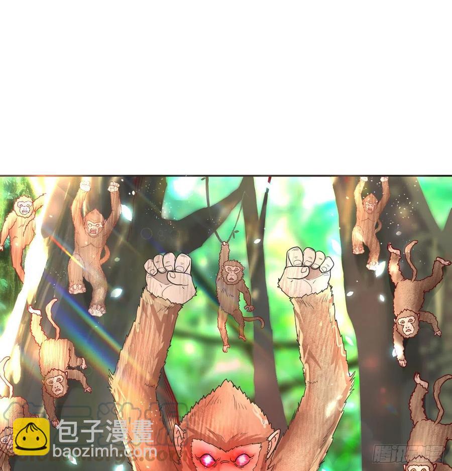 智斗猴群-第23话