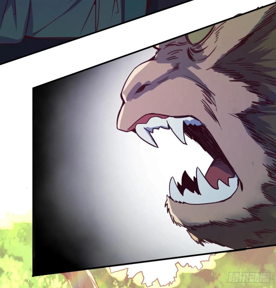 智斗猴群-第23话