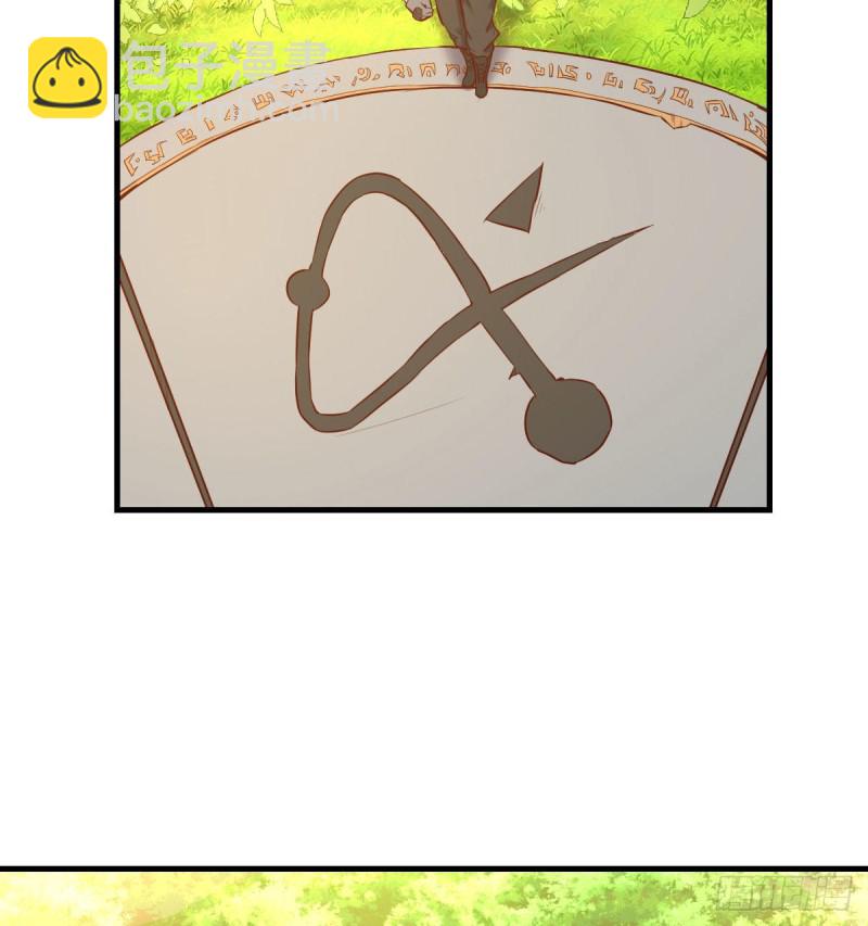 宿命人选(1/2)-第25话