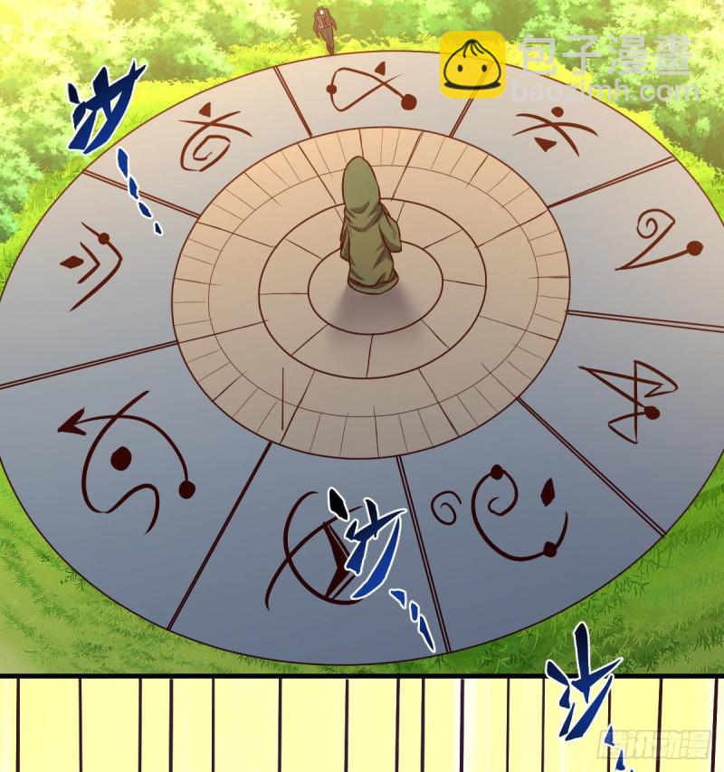 宿命人选(1/2)-第25话