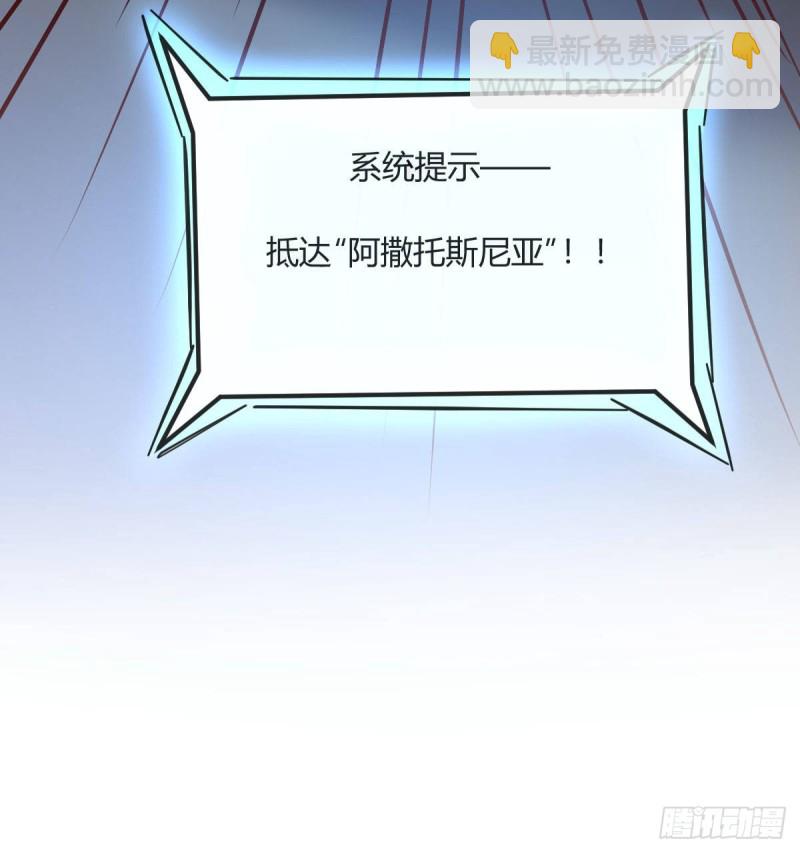 宿命人选(1/2)-第25话