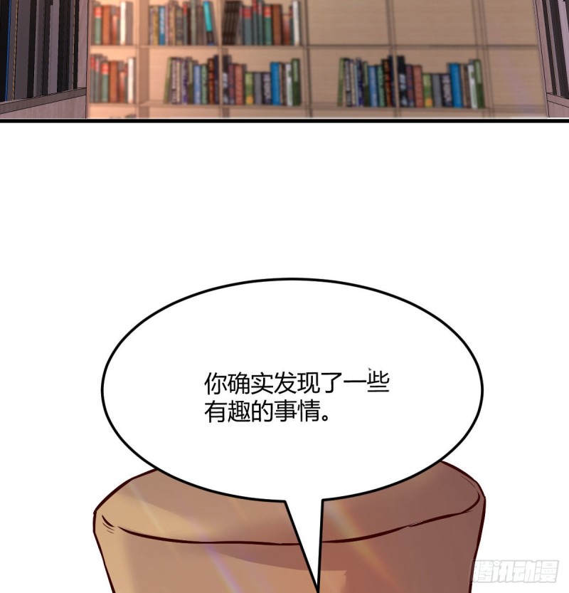 宿命人选(1/2)-第25话