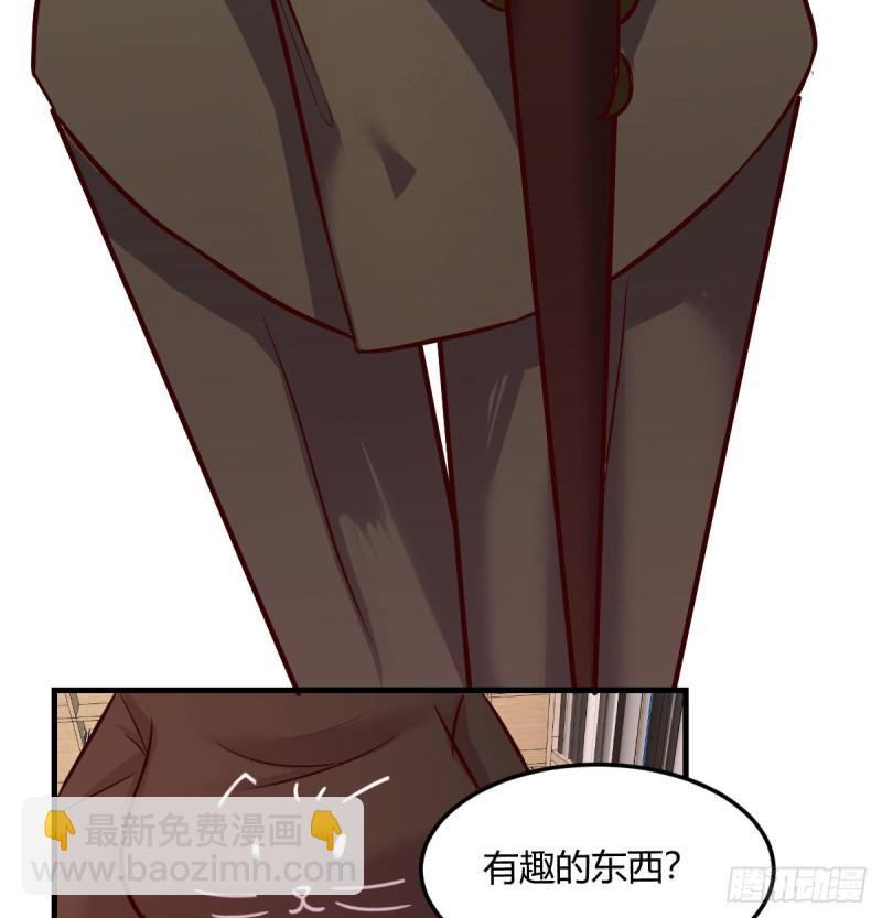 宿命人选(1/2)-第25话