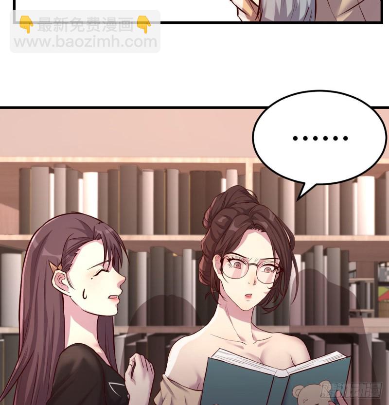 宿命人选(1/2)-第25话