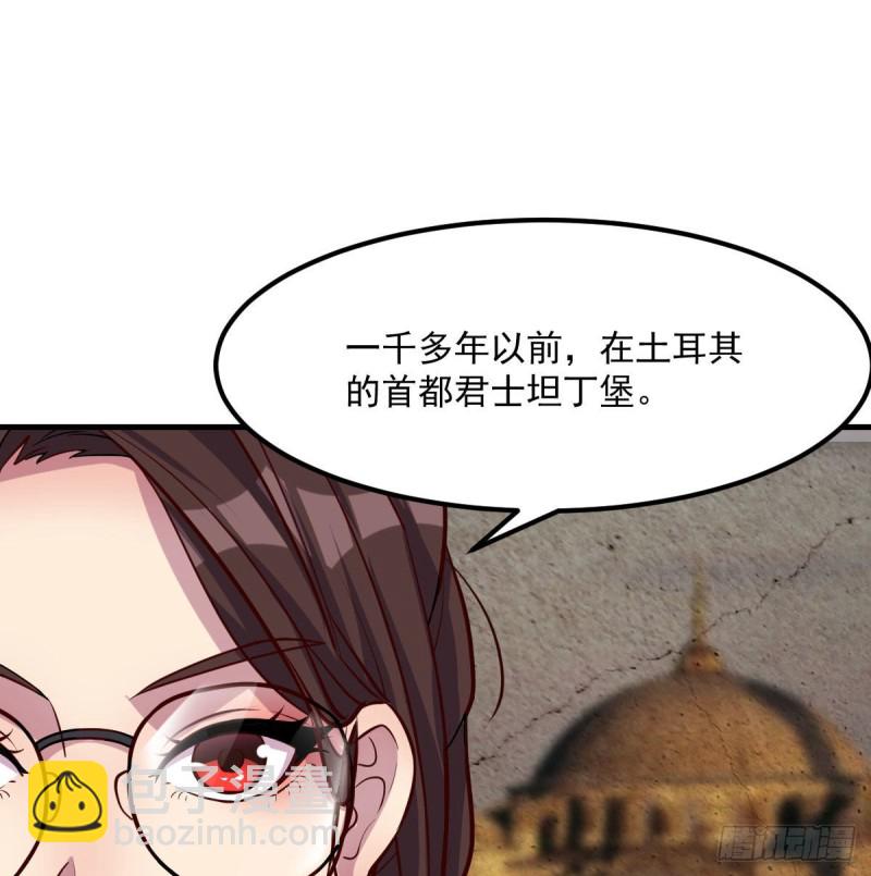 宿命人选(1/2)-第25话