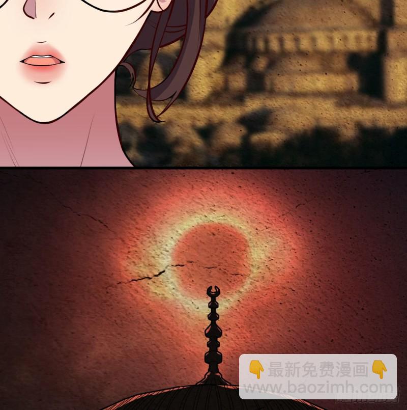 宿命人选(1/2)-第25话