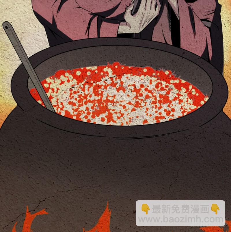 宿命人选(1/2)-第25话