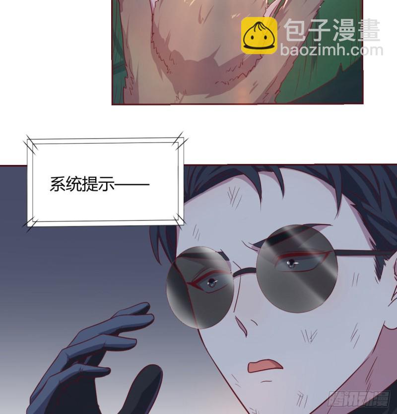 宿命人选(1/2)-第25话