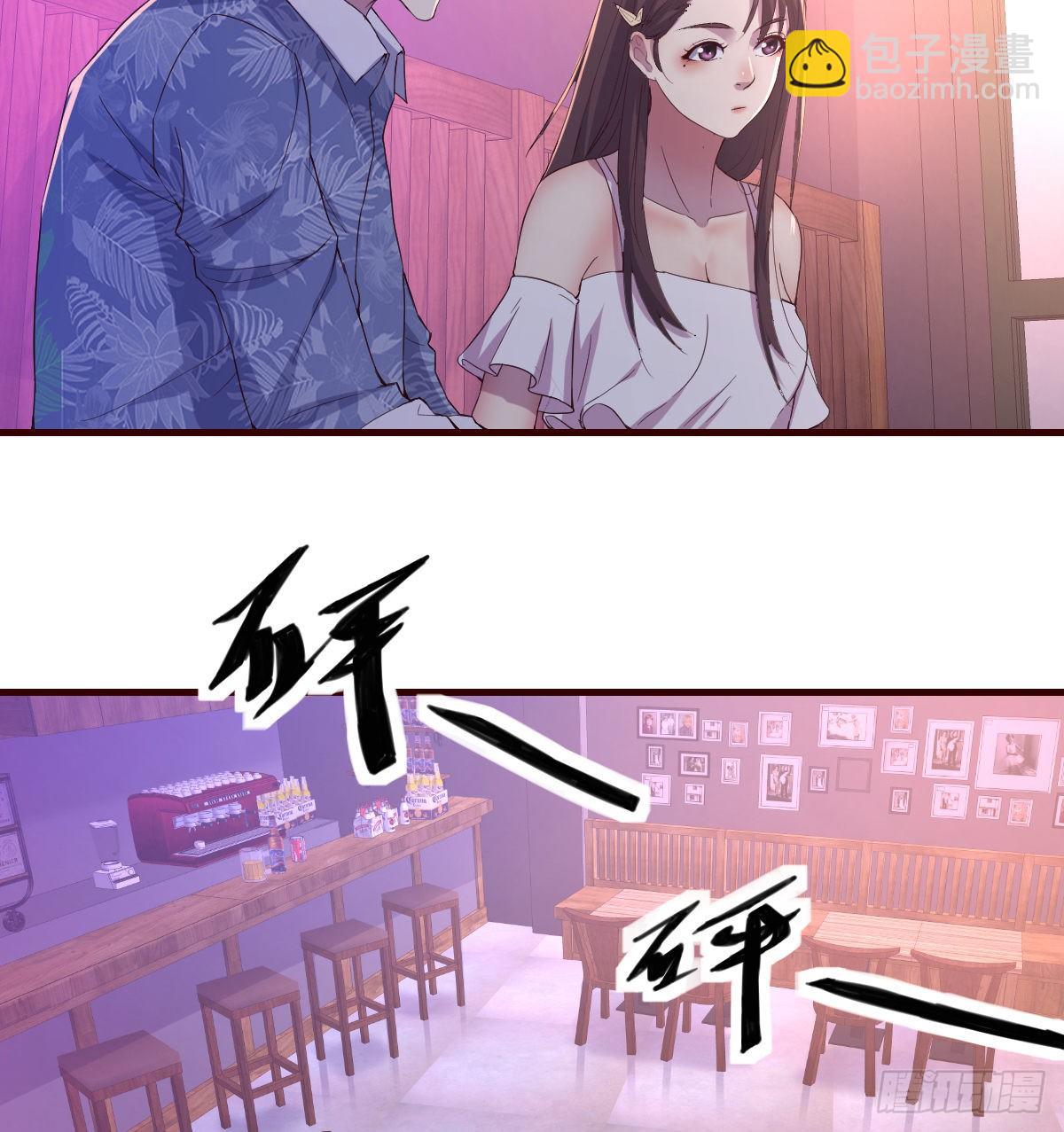 姐姐来了(1/2)-第5话