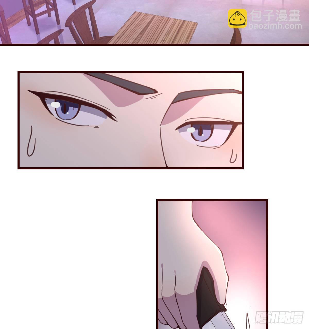 姐姐来了(1/2)-第5话