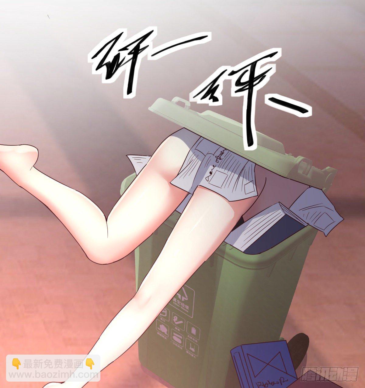 姐姐来了(1/2)-第5话