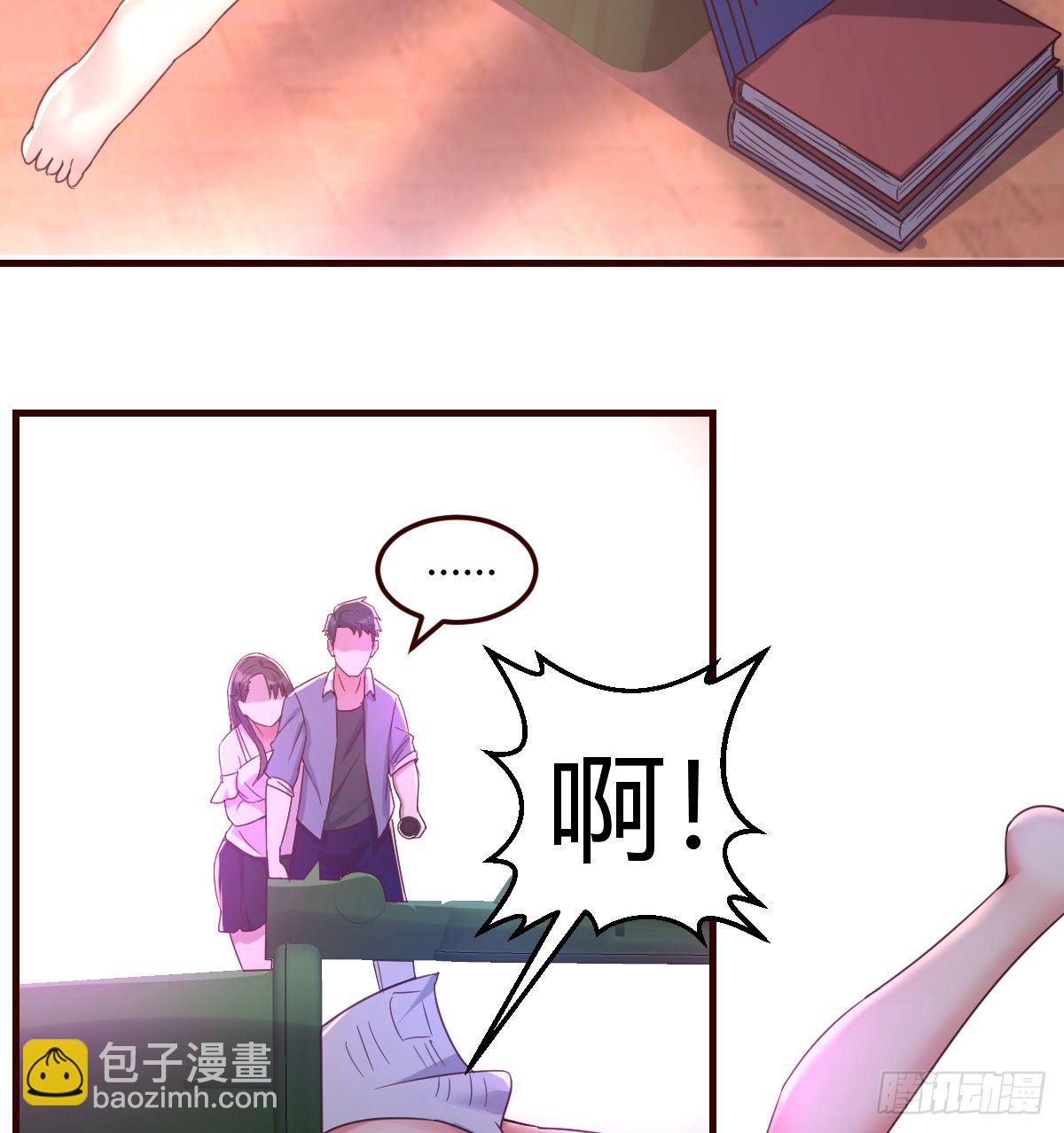 姐姐来了(1/2)-第5话