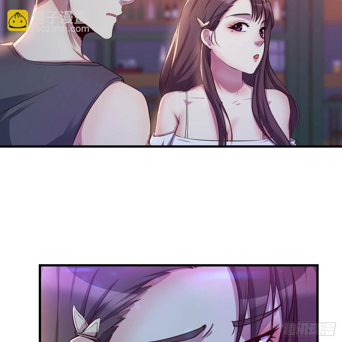 姐姐来了(1/2)-第5话