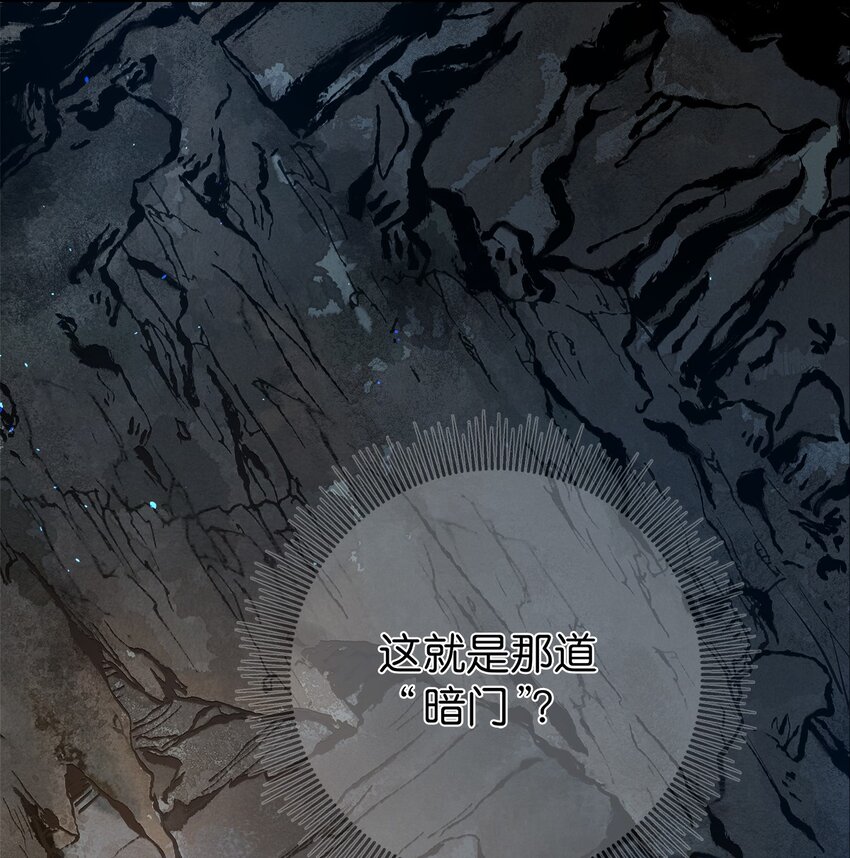 09 是个女的？(1/2)-第11话