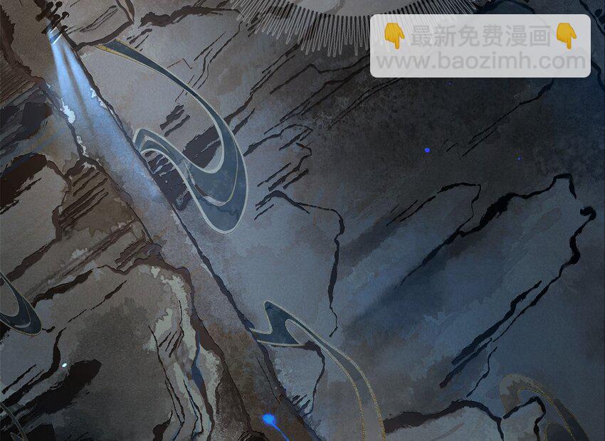 09 是个女的？(1/2)-第11话