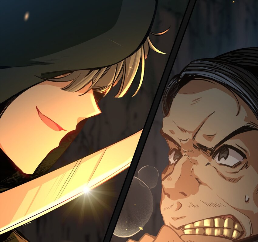 09 是个女的？(1/2)-第11话