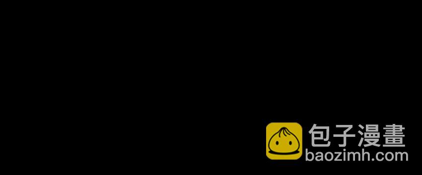 09 是个女的？(1/2)-第11话