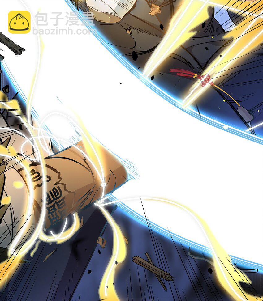 11 鸾生之体-第13话