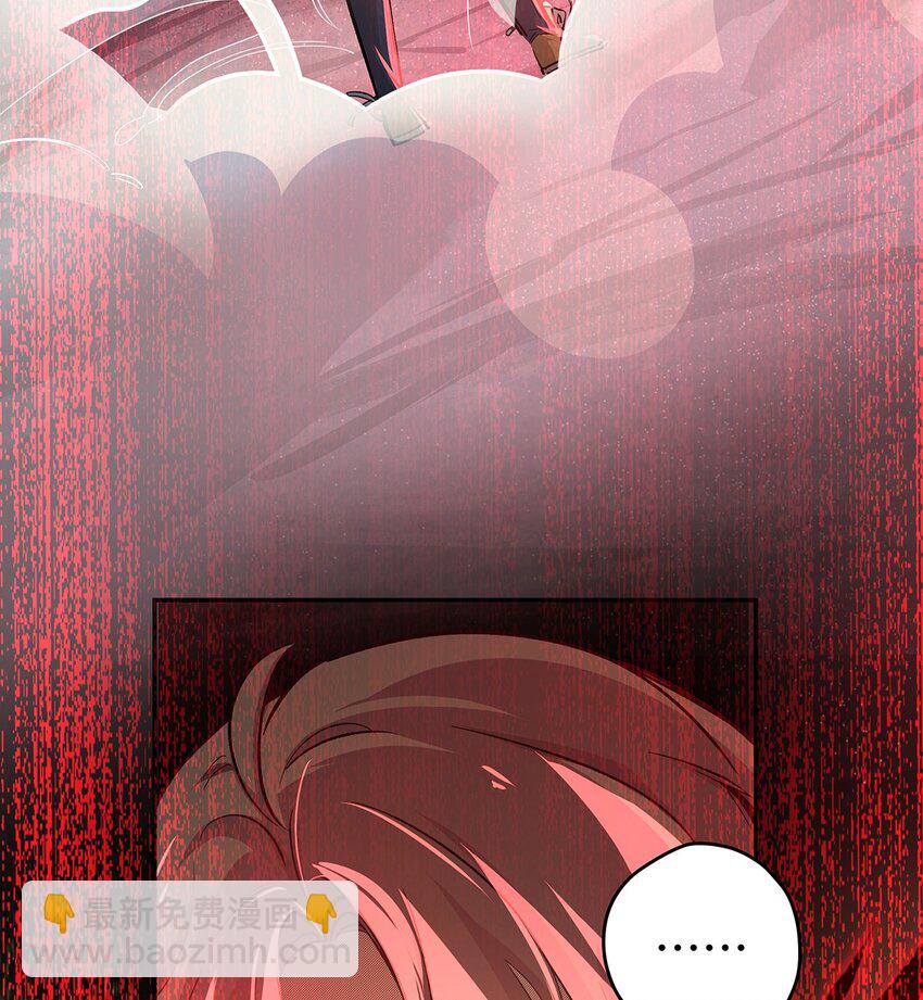 13 新的身体-第15话