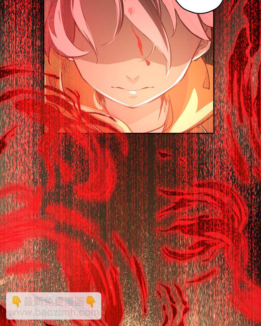 13 新的身体-第15话