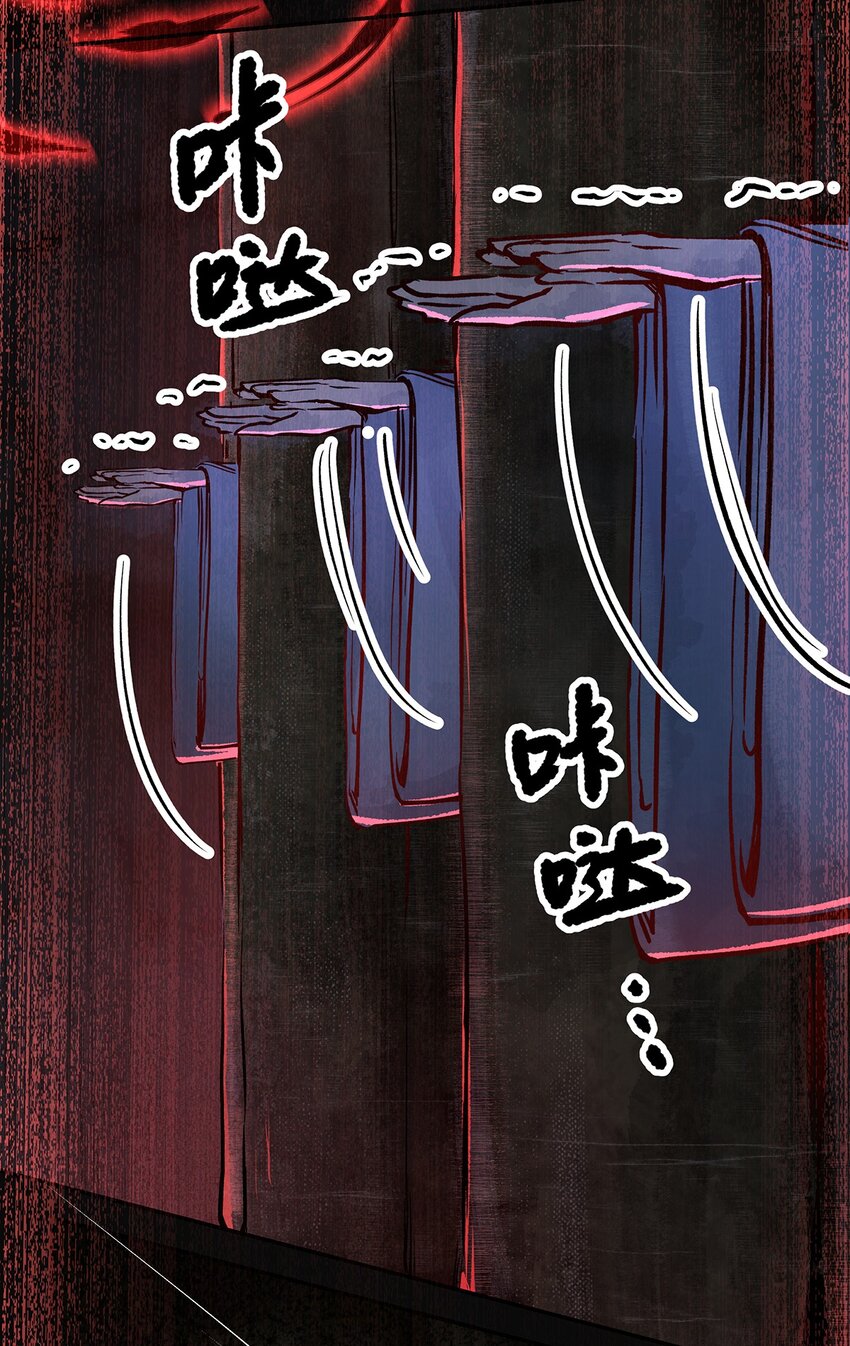 13 新的身体-第15话