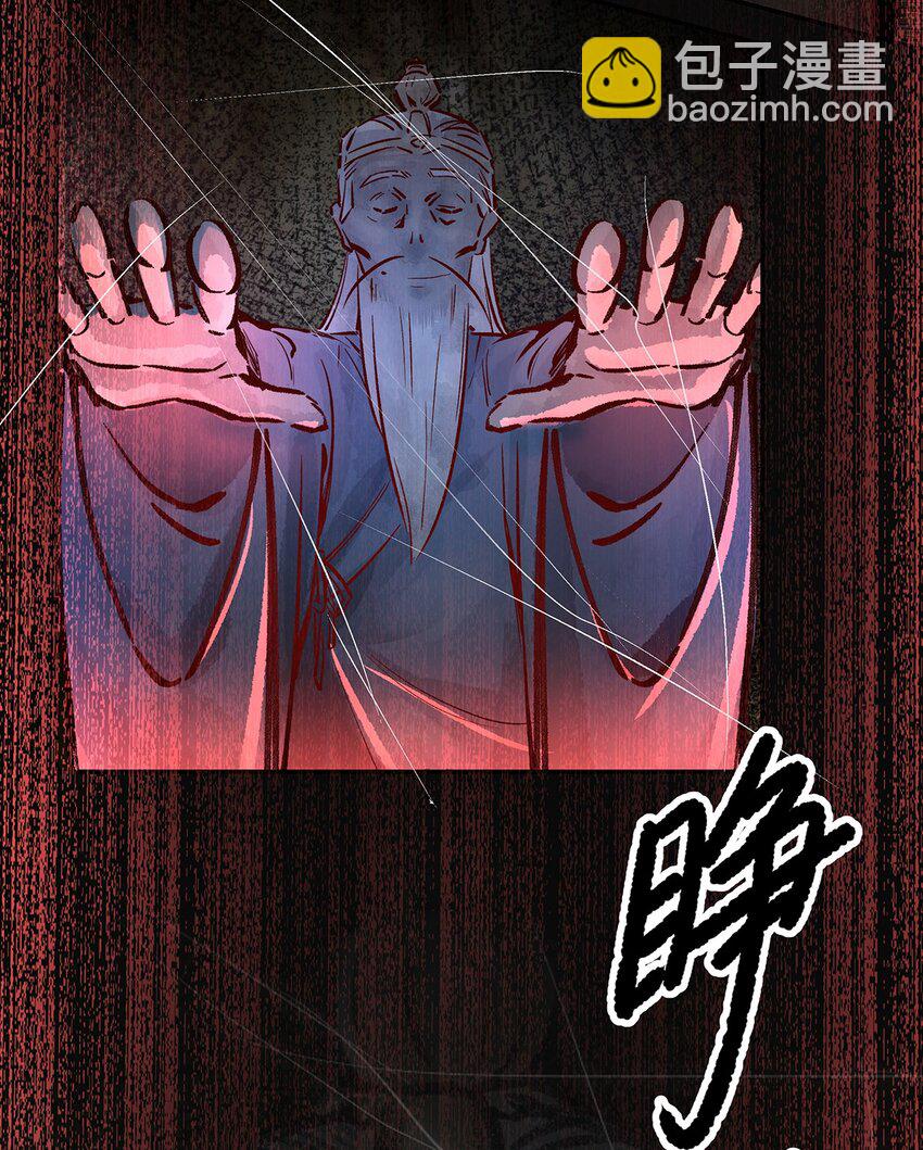 13 新的身体-第15话