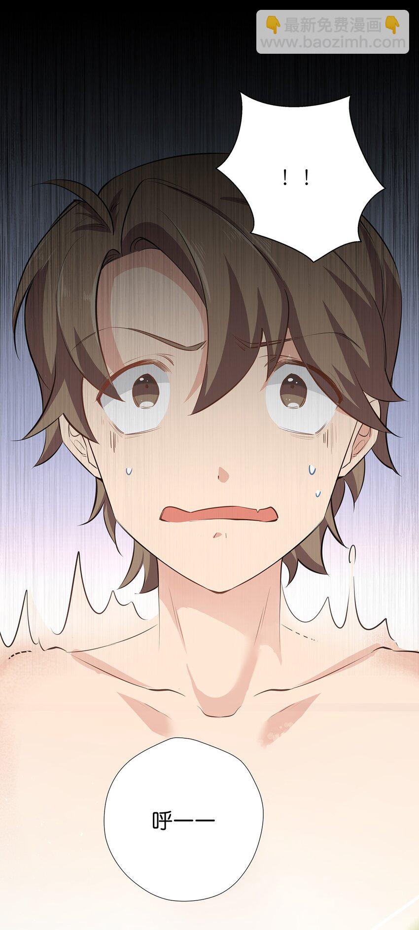 13 新的身体-第15话