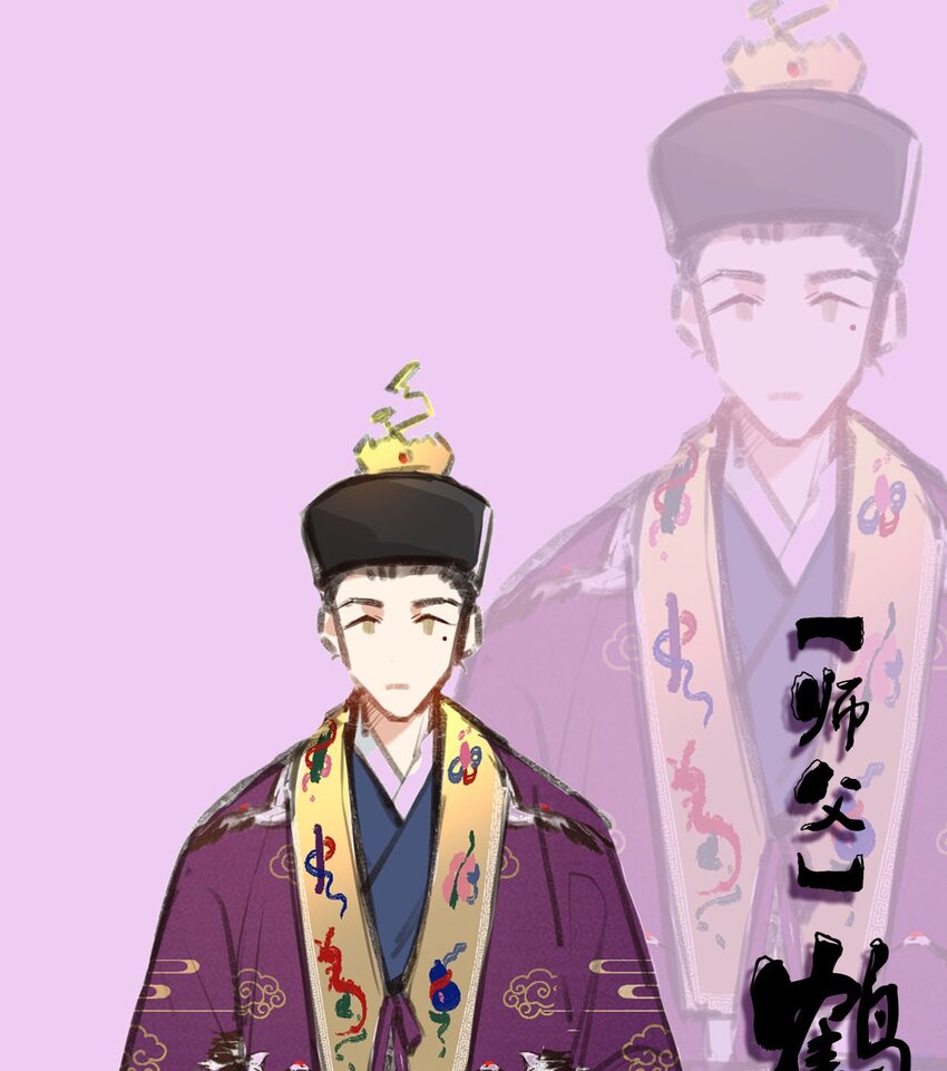 15 爆体而亡(1/2)-第21话