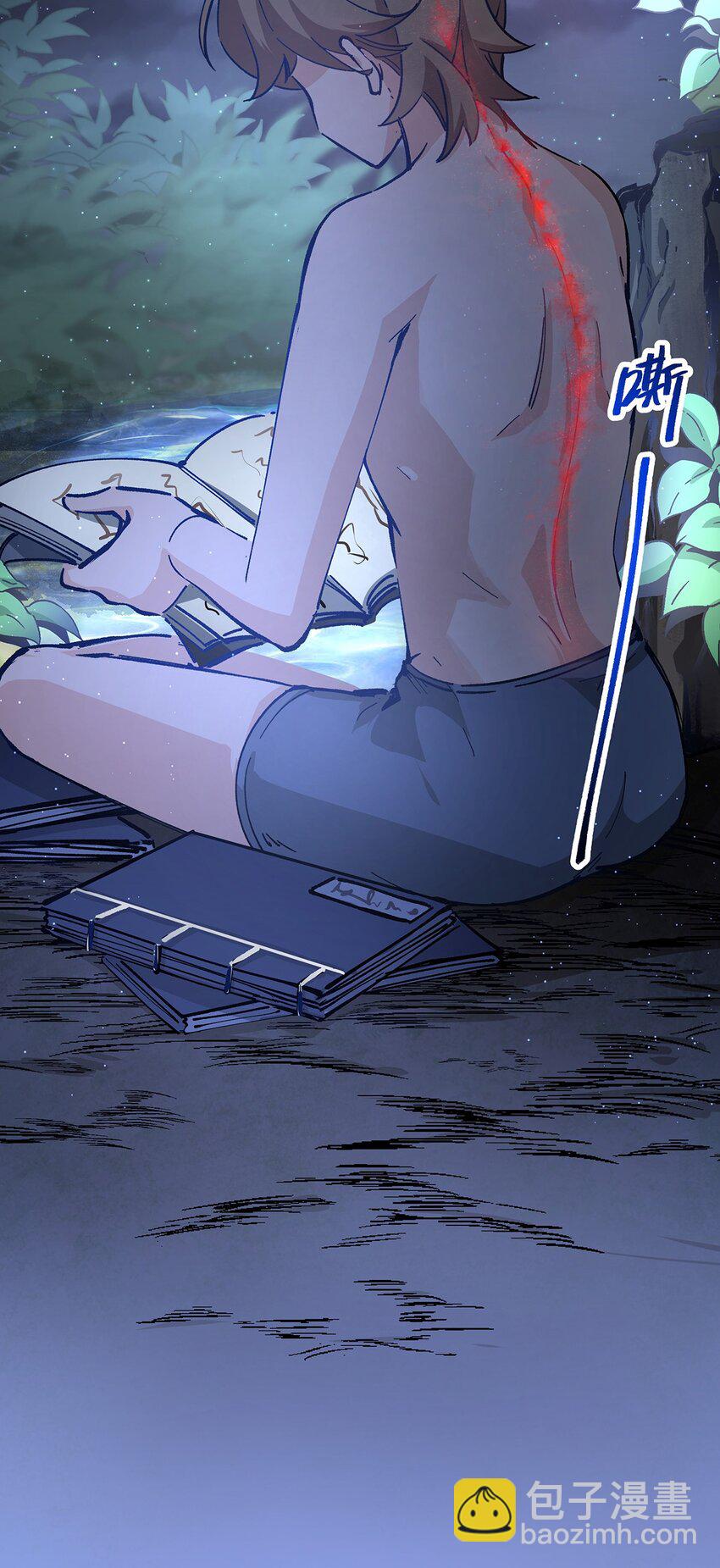 17 培养计划-第23话