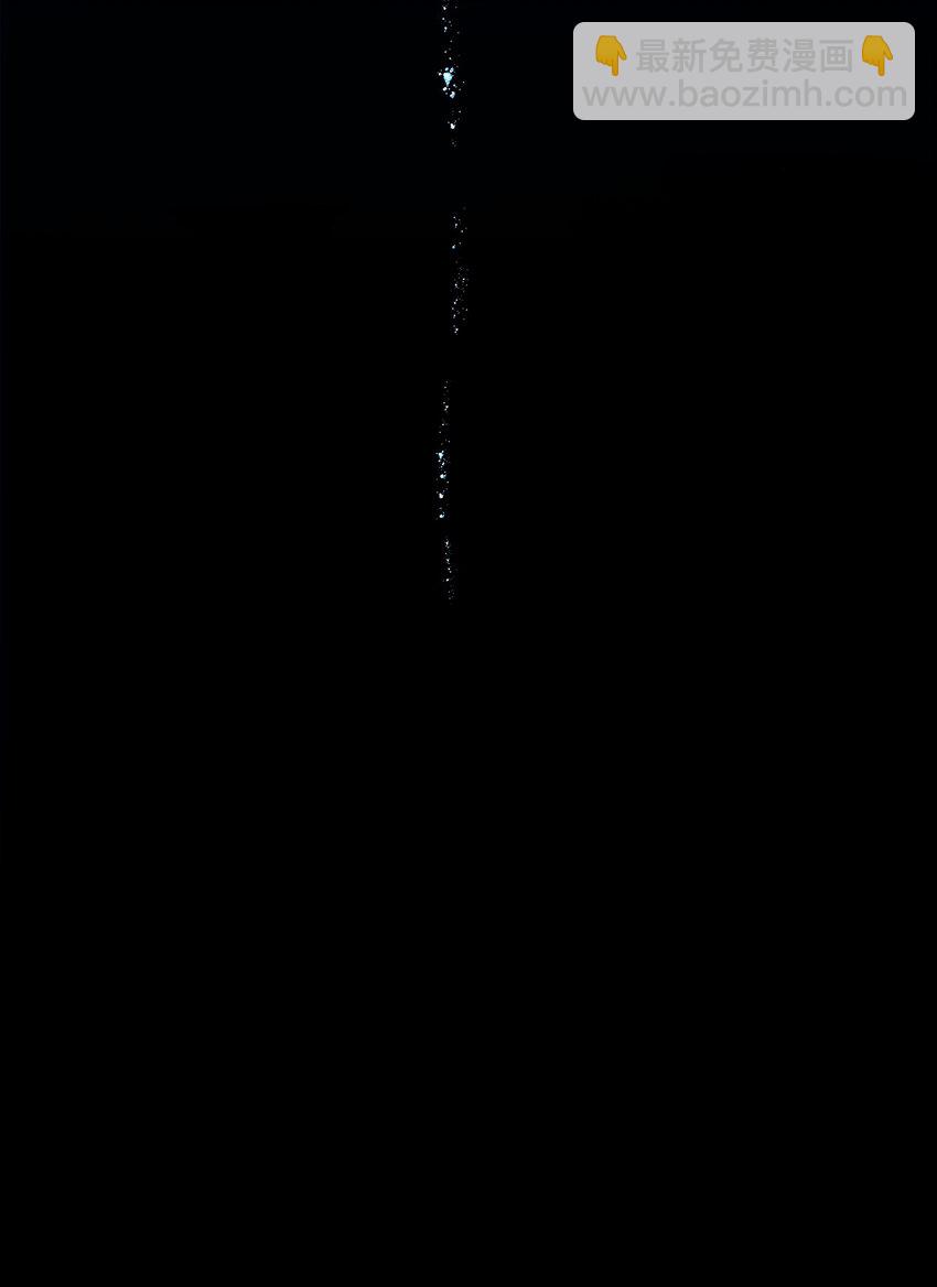 19 化蛇之灾-第25话