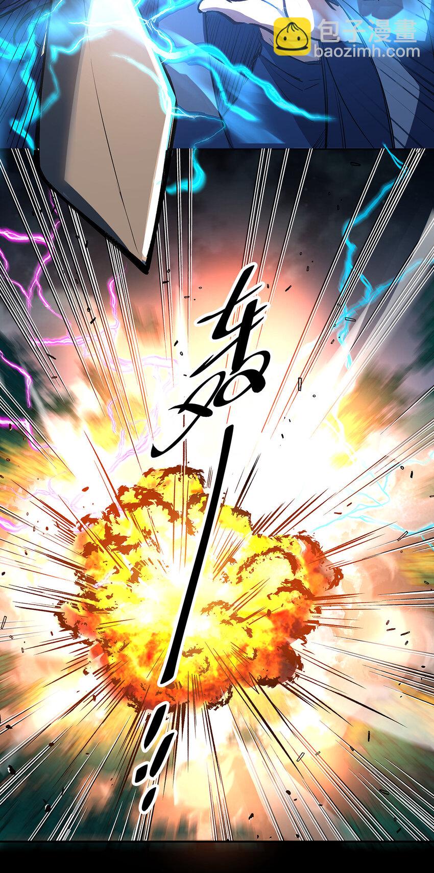 22 以人为阵-第29话