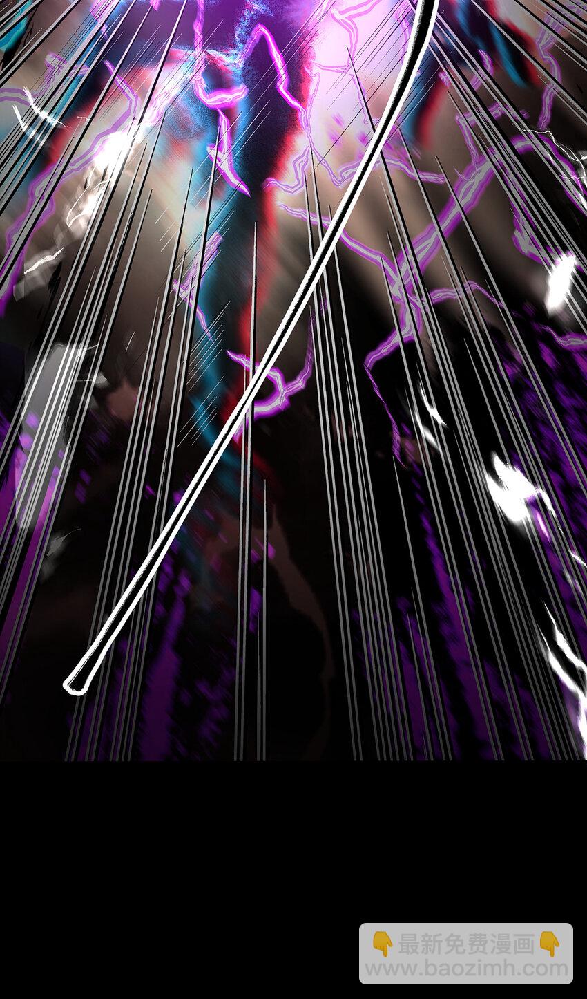 22 以人为阵-第29话