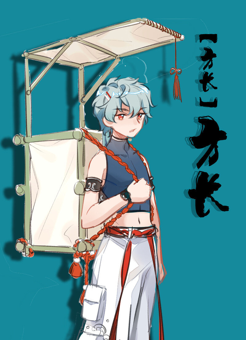 24 来仪方长-第31话