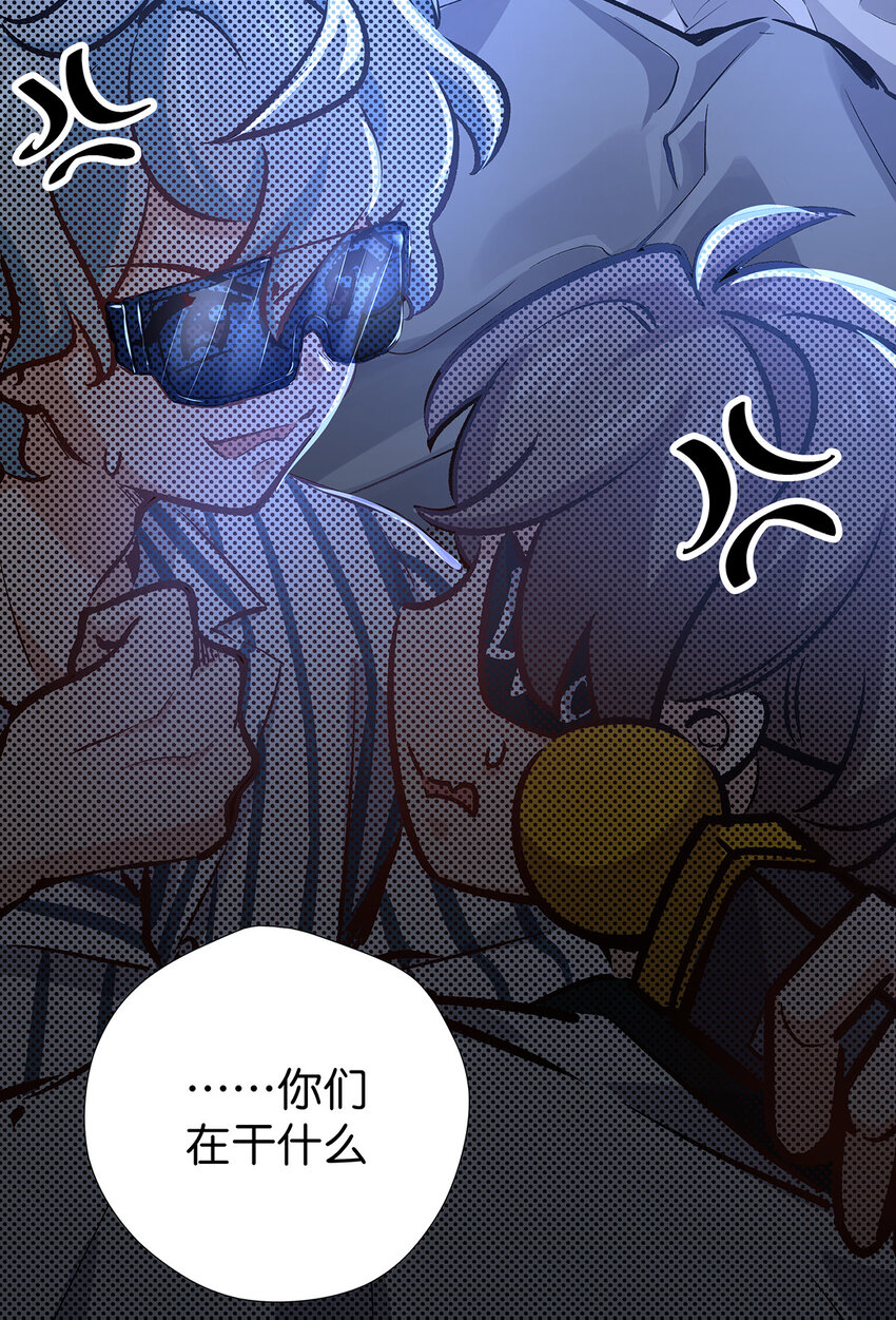 26 科研精神-第33话