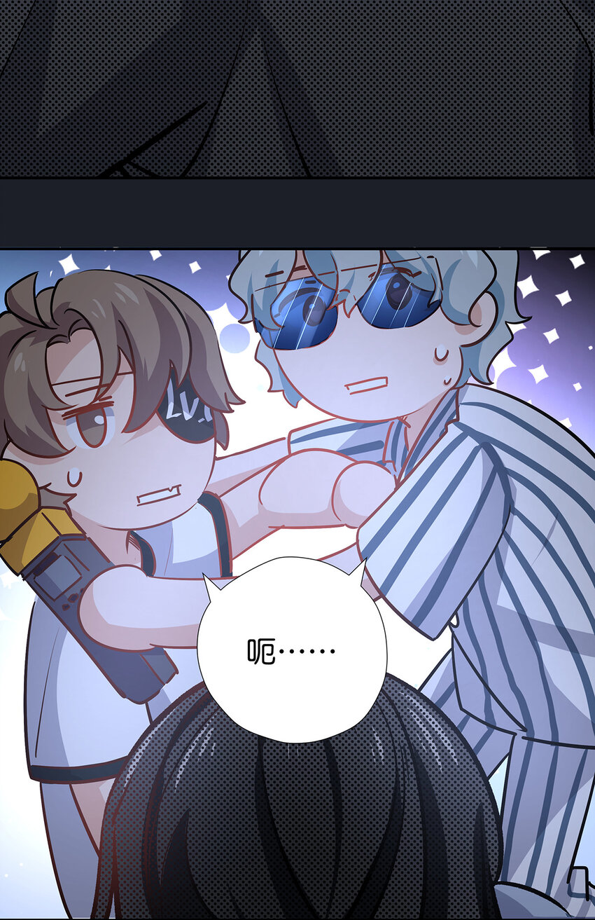 26 科研精神-第33话