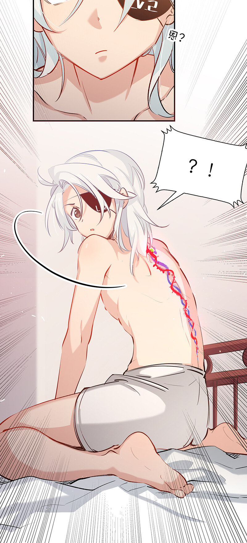 31 断灭之莲-第39话