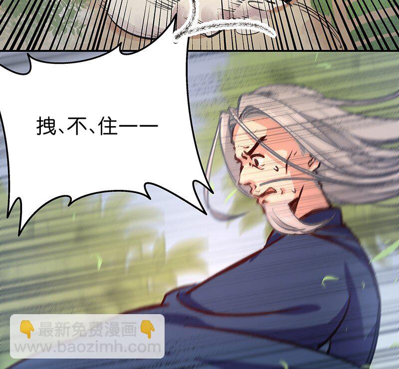 03 小试牛刀(1/2)-第5话